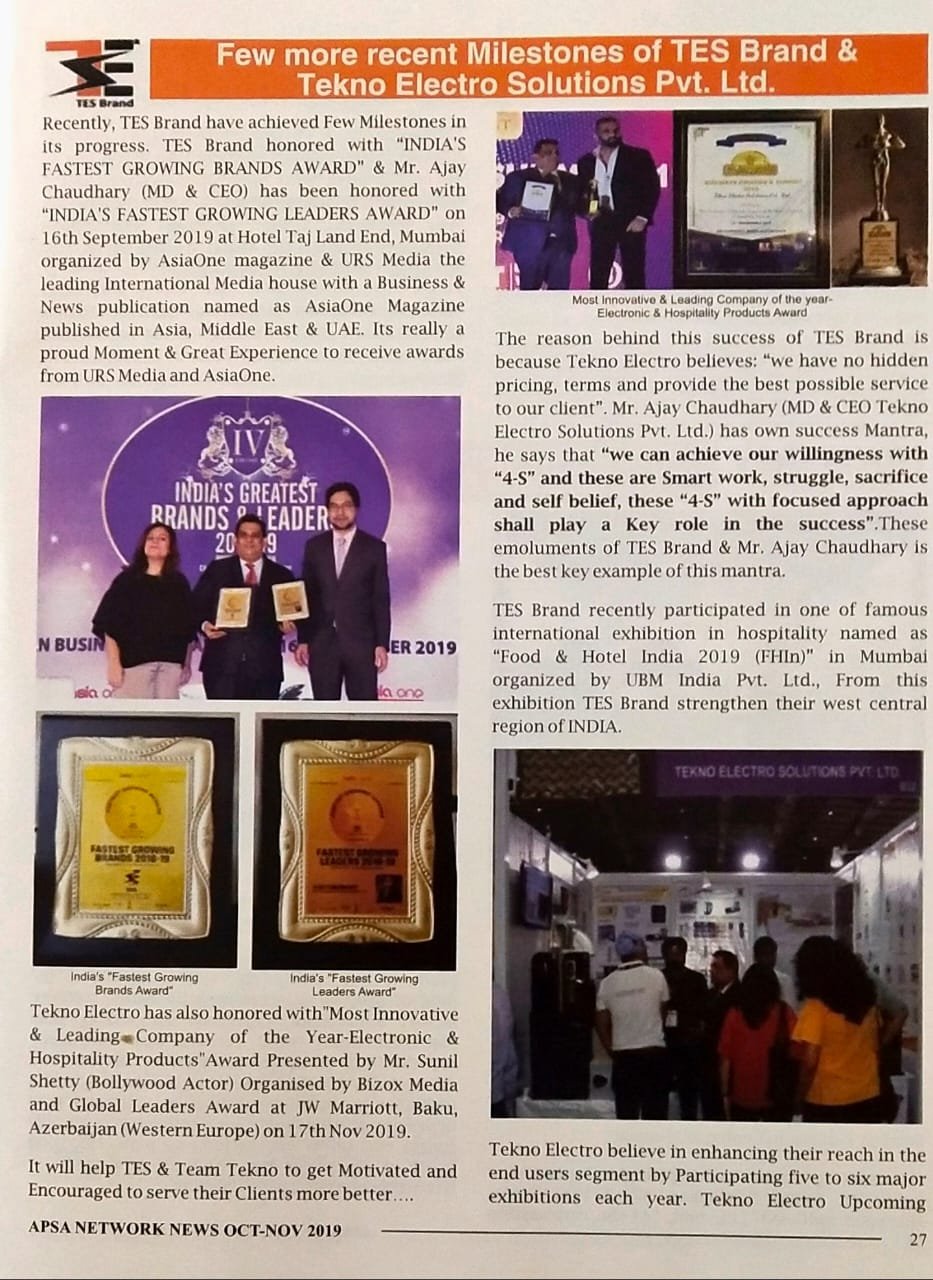 Tekno Achivements,Tekno Award, TES Brand Award