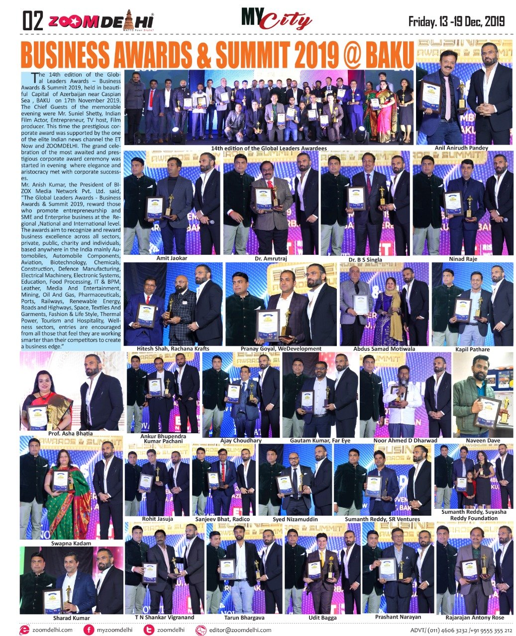 Tekno Achivements, Tekno Baku Award, TES Brand Award